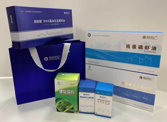 新罗包装盒定制